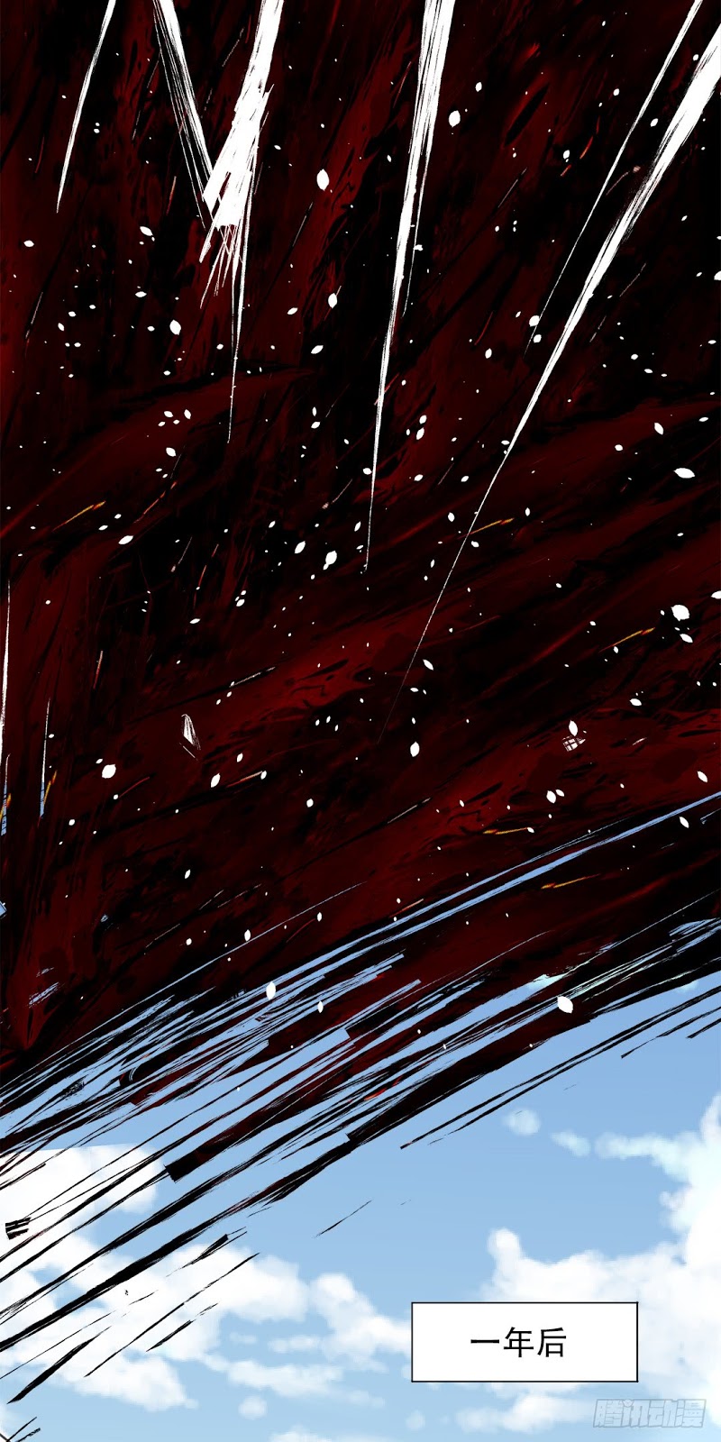 The Strongest Berserker In The City Chapter 01 Gambar 9